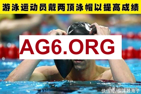 多特被翻本塞拜尼与4个丢球全部相关，补时染红送点